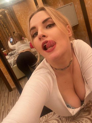 Леся