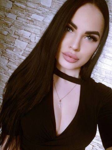 Олеся